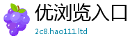 管家婆中特王中王若2025年免费资料大全最新版本